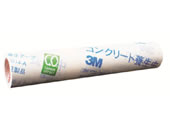 3M コンクリート保水養生テープ